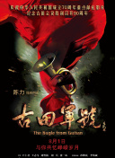 亚洲免费视频观看